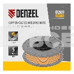 Омедненная проволока ER70S-6, диам. 0,8 мм, 5 кг, диам. катушки D200 Denzel, фото2