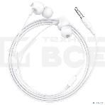Гарнитура HOCO m60 Perfect sound с микрофоном, 3.5 Jack, белый, фото3
