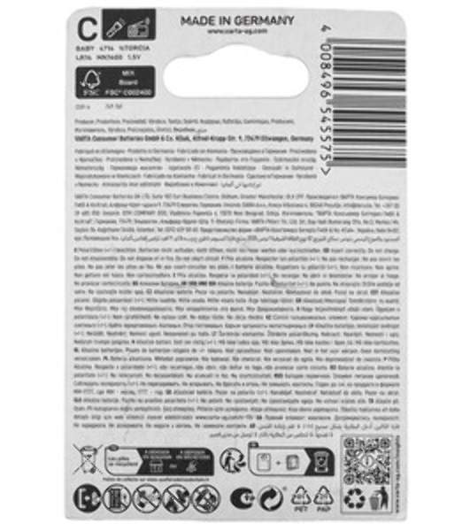 Батарейка VARTA LONGLIFE MAX P. C бл. 2