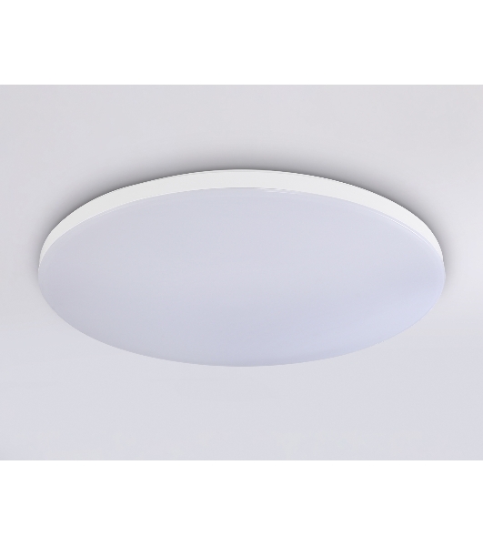 Умный светодиодный светильник FZ2002 WH белый IP54 25W 3000K-6500K+RGB Wi-Fi Алиса/Tuya/Smart Home/Alexa D370*55 (ПДУ ИК)