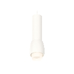 Светильник Ambrella Light XP1141011 SWH/FR белый песок/белый матовый MR16 GU5.3 (A2310, C7455, A2011, C1141, N7170), фото4