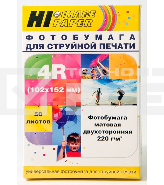Фотобумага матовая двусторонняя (Hi-image paper) 102x152, 220 г/м, 50 л.