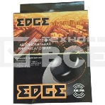 Антенна автомобильная Edge Premium активная каб.:2.75м, фото4