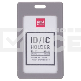 Бейдж для пропуска Deli 8317gray 54х89мм вертикальный силикон серый