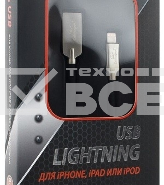 Кабель USB Cablexpert для Apple CC-P-APUSB02Bk-0.5M, MFI, AM/Lightning, серия Platinum, длина 0.5м, черный, блистер