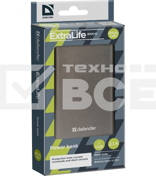 Внешний аккумулятор Defender Extralife 8000mAh 1USB, Li-pol ,5V,2.1A, серый