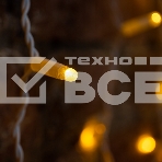 Гирлянда 