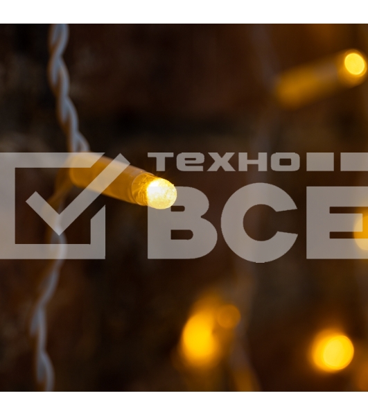 Гирлянда 
