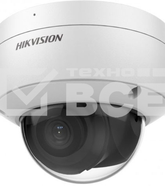 Видеокамера IP Hikvision 2MP DOME DS-2CD2123G2-IU 4MM