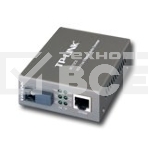 Сетевой коммутатор TP-Link SMB MC112CS Медиаконвертер 10/100M RJ45 to 100M single-mode, Full-duplex, up to 20Km, фото7