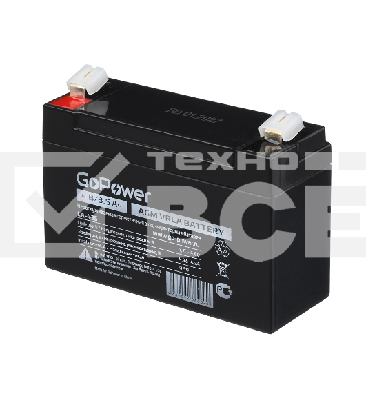 Аккумулятор свинцово-кислотный GoPower LA-435 4V 3.5Ah (1/20)