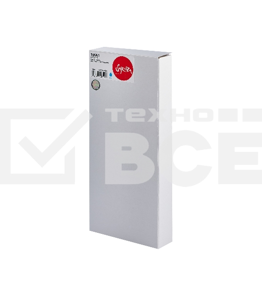 Контейнер с чернилами Sakura C13T05A200 (T05A1 C) для Epson, голубой, 20000 к., 215 мл.