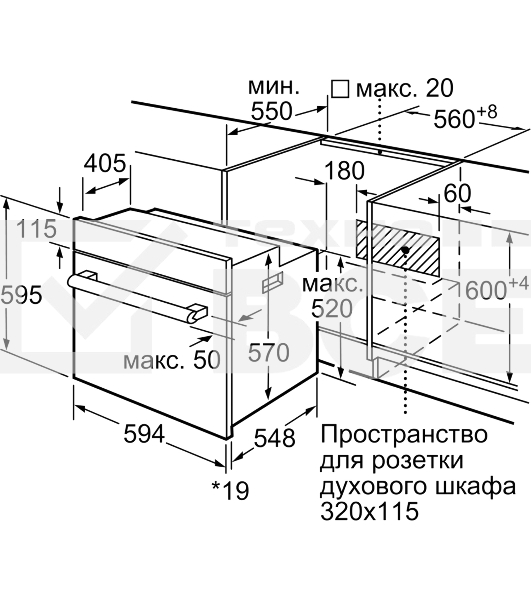 Духовой шкаф Bosch HBF534EB0Q Встраиваемый электрический духовой шкаф 60 x 60 cm Черный, объем 66л, Размеры прибора (мм) 595 x 594 x 548 mm