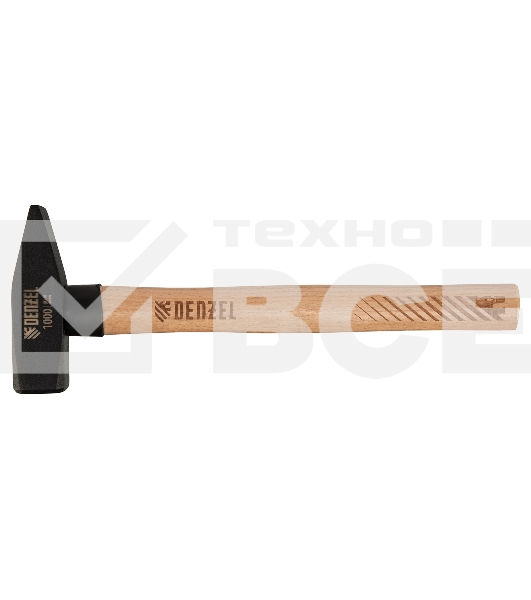 Молоток слесарный Denzel 1000 г, кованый квадратный боек, буковая рукоятка