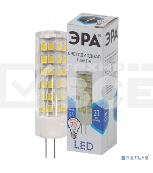 Лампа светодиодная ЭРА JC-7w-220V-corn ceramics-840-G4 560лм