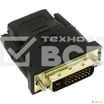 Адаптер KS-is KS-470 DVI-D M HDMI 15F v1.4, фото 1