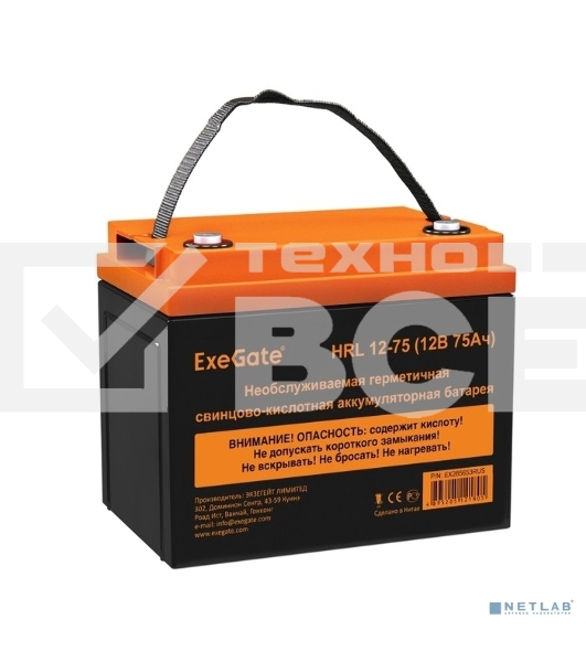 Аккумуляторная батарея ExeGate EX285653RUS HRL 12-75 (12V 75Ah, под болт М6)