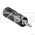 Переходник аудио стерео VCOM CA545 3.5мм M (штекер) --> 6.35мм F (гнездо), фото4