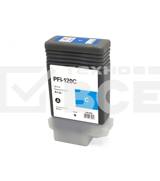 Струйный картридж NV Print PFI-120C (NV-2886C001) Cyan для Canon imagePROGRAF TM-200/205/300/305 (130 мл) совместимый