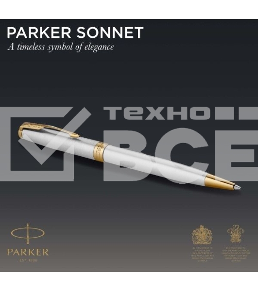 Ручка шариковая Parker Sonnet Core K527 (CW1931507) Stainless Steel GT M черн. черн. подар.кор.