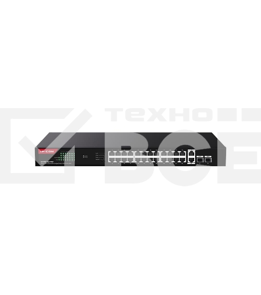 Коммутатор неуправляемый IP-COM G1128P-24-410W PoE, 28 портов, 26x1 Гбит/с, SFP 2x1 Гбит/с, PoE 24x30 Вт (до 370 Вт)