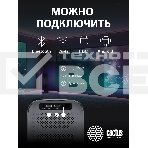 Проектор Cactus CS-PRC.07B.Full HD-A LCD 9400Lm LS 350Lm ANSI (1920x1080) 2000:1 ресурс лампы:50000часов 1xUSB typeA 1xHDMI 1кг, фото7