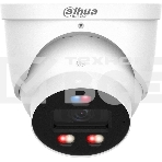 Камера видеонаблюдения IP Dahua DH-IPC-HDW3849HP-AS-PV-0360B-PRO 3.6-3.6мм цв. (DH-IPC-HDW3849HP-AS-PV-PRO), фото 1