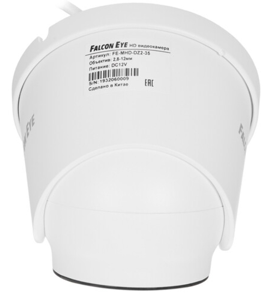 Видеокамера Falcon Eye FE-MHD-DV2-35 Купольная, универсальная 1080 видеокамера 4 в 1 (AHD, TVI, CVI, CVBS) с вариофокальным объективом и функцией 'День/Ночь'; 1/2.9' Sony Exmor CMOS IMX323 сенсор