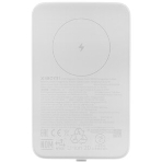 Портативный аккумулятор Xiaomi 33W Magnetic Power Bank 10000mAh (встроенный кабель) White, фото4