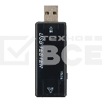 Измеритель мощности USB порта Energenie EG-EMU-03, до 30V/5A, поддержка QC 2.0 и 3.0, фото 1