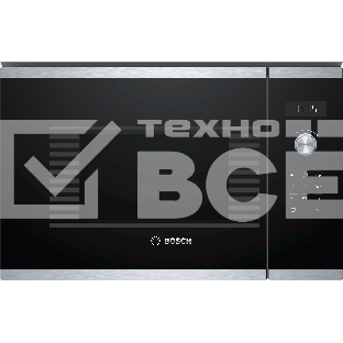 Микроволновая печь встраиваемая Bosch BFL524MS0 нержавеющая сталь, 20 л, 800 Вт, переключатели - поворотный механизм/сенсор