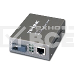 Сетевой коммутатор TP-Link SMB MC112CS Медиаконвертер 10/100M RJ45 to 100M single-mode, Full-duplex, up to 20Km, фото6