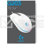 Мышь проводная Logitech G102 LIGHTSYNC белый, 8000 dpi, USB, кнопки - 6, фото35