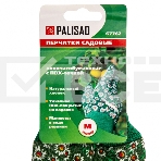 Перчатки садовые х/б ткань с ПВХ точкой, манжет, M Palisad, фото2