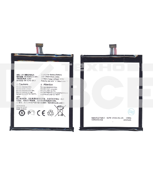 Аккумуляторная батарея TLp029A2-S для Alcatel OT-6045 One Touch Idol 3