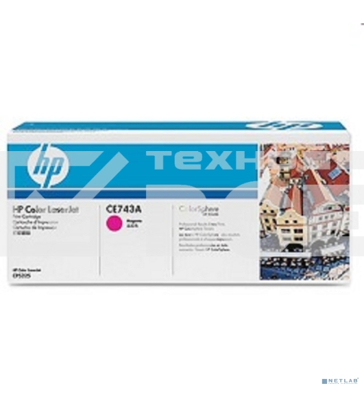 Картридж лазерный HP CE743A пурпурный Color LJ CP5225 (7300стр.)