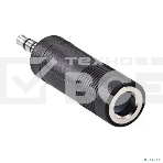 Переходник аудио стерео VCOM CA545 3.5мм M (штекер) --> 6.35мм F (гнездо), фото3