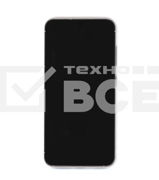 Дисплея для Samsung Galaxy S23 5G 2023 SM-S911B в сборе с тачскрином ServicePack, бежевый GH82-30480B