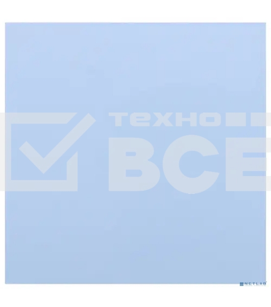 Термопрокладка Arctic Thermal pad 100x100мм, 0,5мм TP-3 (ACTPD00052A)