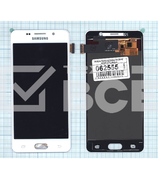Дисплей для Samsung Galaxy A5 (2016) SM-A510F (TFT) белый