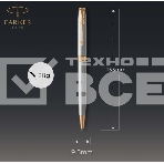 Ручка шариковая Parker Sonnet Core K527 (CW1931507) Stainless Steel GT M черн. черн. подар.кор., фото4