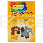 Точилка для карандашей ручная Silwerhof Savanna Солнечная коллекция 1 отверстие пластик ассорти коробка, фото8