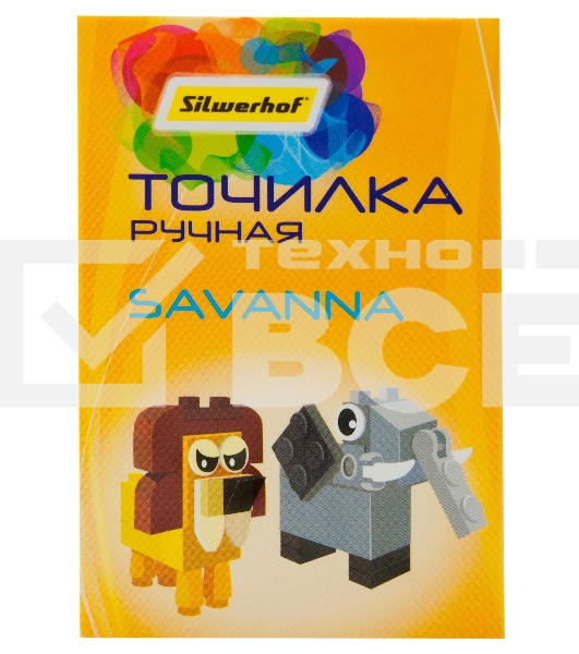 Точилка для карандашей ручная Silwerhof Savanna Солнечная коллекция 1 отверстие пластик ассорти коробка