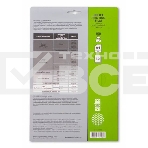 Пленка Cactus для цветных струйных принтеров CS-FA415050 А4 150 г/м2 50 листов, фото2