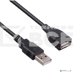 Удлинитель USB 2.0 ExeGate EX-CCF-USB2-AMAF-3.0F (Am/Af, позолоченные контакты, ферритовые кольца, 3м), фото2