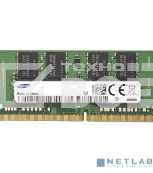 Оперативная память Samsung, DDR4, 16GB (1x16 GB), 3200 MHz, CL22, SO-DIMM, OEM