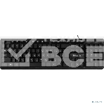 Клавиатура проводная Defender Daily HB-162, USB, черный, фото4