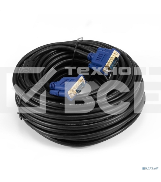 Кабель VGA Pro ExeGate EX-CC-PVGA-15M15M-30.0 (15M/15M, 30м, 2 фильтра, позолоченные контакты, экран)