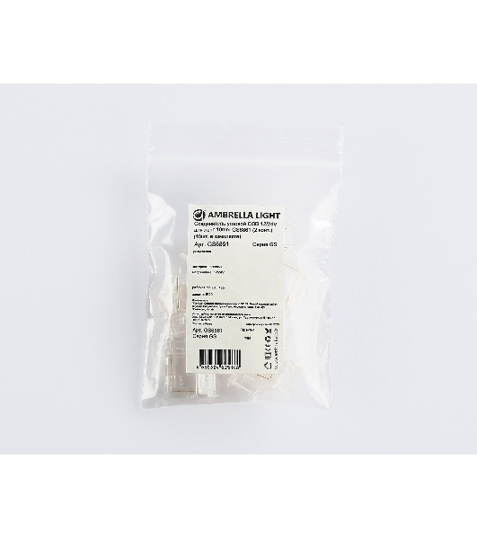 GS6861 Соединитель угловой COB 12/24V для лент 10mm (2 конт.) (10шт)