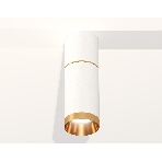 Светильник Ambrella Light XS6322062 SWH/PYG белый песок/золото желтое полированное MR16 GU5.3 (C6301, A2062, C6322, N6134), фото3